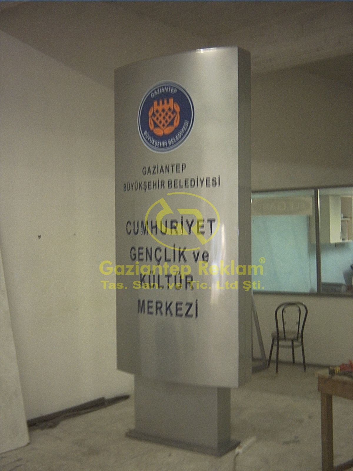 Cumhuriyet Kültür Merkezi ALM. Pilon Tabela