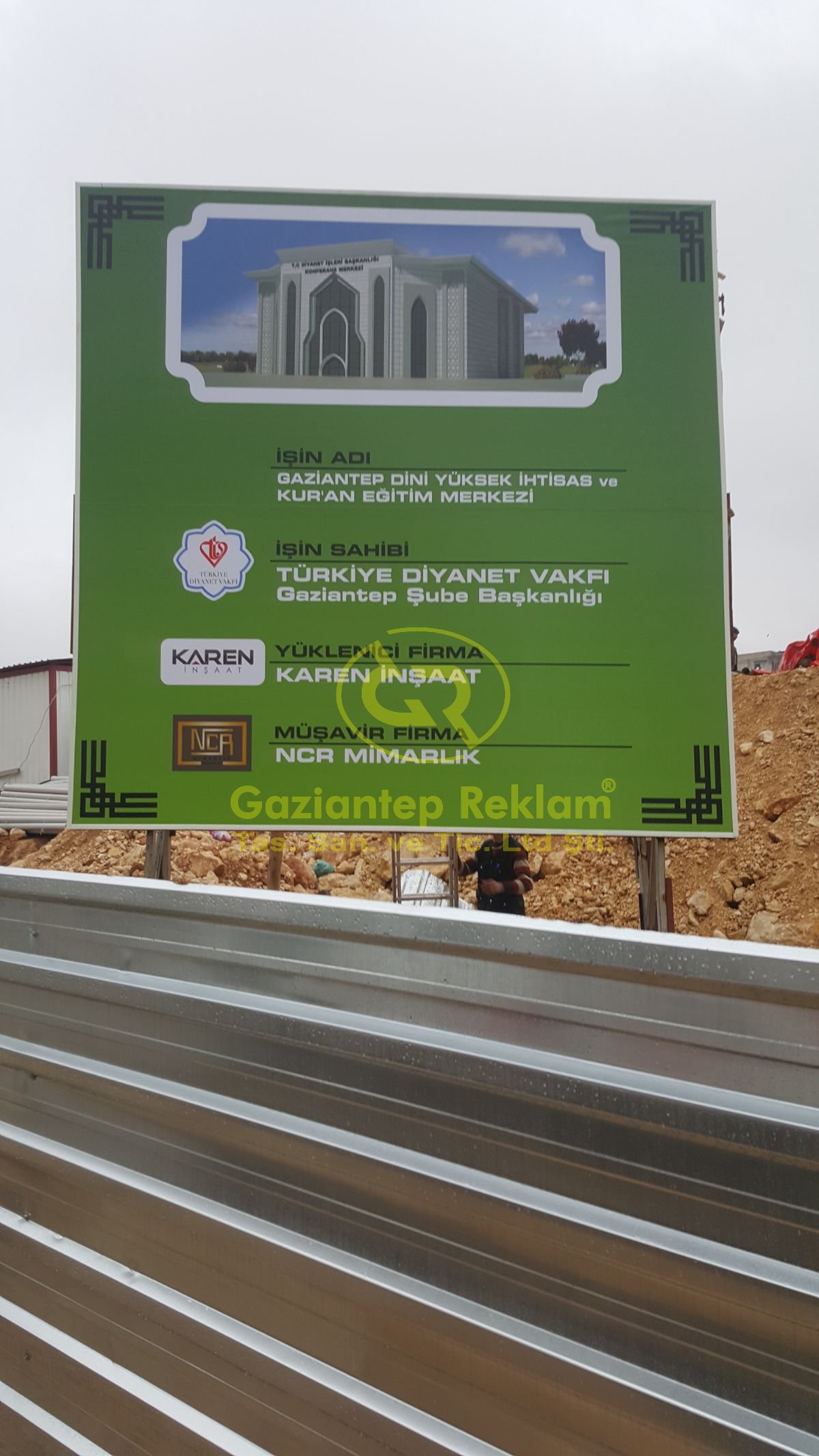 Dayanıklı Kurumsal Şantiye Proje Tanıtım Tabelası